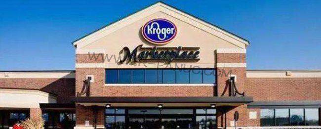 ˼ʻ Krogerпʷ